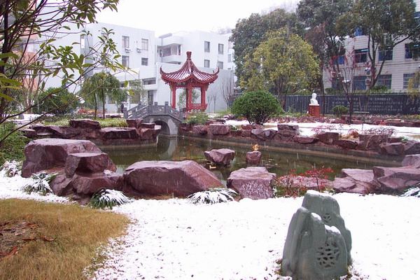 余杭區(qū)瓶窯中學(xué)